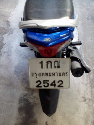 Yamaha Spark 115 i รุ่นหัวฉีด สตาร์ทมือ ปี 56 เครื่องดีเดิมๆ สภาพภายนอกสวยมีรอยด้านข้างขวานิดหน่อย เจ้าของใช้คนเดียว วิ่งหมื่นต้นๆ เล่มพร้อมชุดโอน Yamaha Spark 115 i รุ่นหัวฉีด สตาร์ทมือ ปี 56 เครื่องดีเดิมๆ สภาพภายนอกสวยมีรอยด้านข้างขวานิดหน่อย เจ้าของใช้คนเดียว วิ่งหมื่นต้นๆ เล่มพร้อมชุดโอน