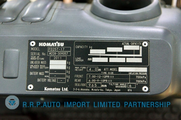 ขายรถโฟล์คลิฟท์มือสอง KOMATSU รุ่น FD25T-17-309057  ราคา 395,000บาท รุ่นใหม่ล่าสุด