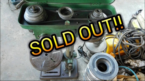 ====== Sold Out!! ====== สว่านแท่น REXON Made in Taiwan 16 mm. มอเตอร์ Mitsubishi 1/2 HP. 380V. สภาพสวย สด แน่น พร้อมใช้งาน!!