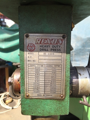 Sell> ขายสว่าน Rexon Taiwan สถาพสวย ไฟ 3 เฟส 380V. พร้อมใช้งานครับ