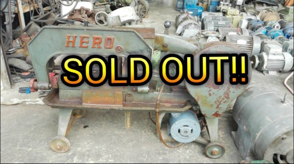 ====== Sold Out!! ====== เลื่อยชัก HERO 14" มีปั้มน้ำ ใช้ไฟบ้าน 220V. สวยๆอุปกรณ์ครบ พร้อมใช้งาน.