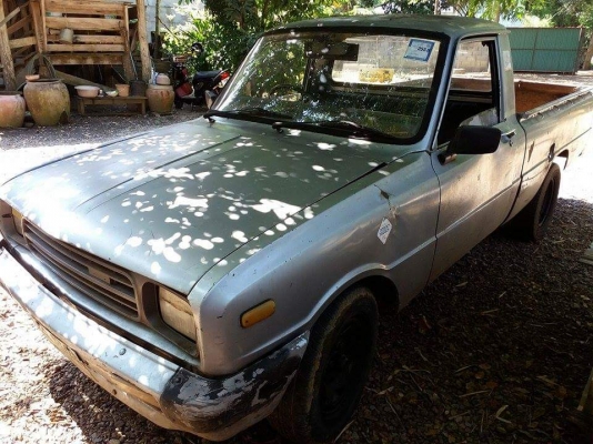 ขายมาสด้า 17500  บาท