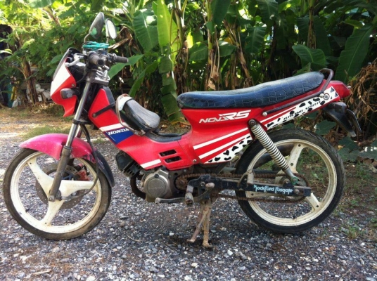 NOva Rs 5 เกียร์ มีทะเบียนและเอกสารโอน ราคา 5000