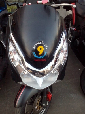 ขาย HONDA PCX 150 ปี 57 สีดำด้าน เครื่องดีเดิมๆ สภาพภายนอกมีรอยหลายจุด ไม่ได้ล้ม เล่มพร้อมชุดโอน ขาย HONDA PCX 150 ปี 57 สีดำด้าน เครื่องดีเดิมๆ สภาพภายนอกมีรอยหลายจุด ไม่ได้ล้ม เล่มพร้อมชุดโอน