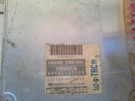 ขายกล่อง1J-GE