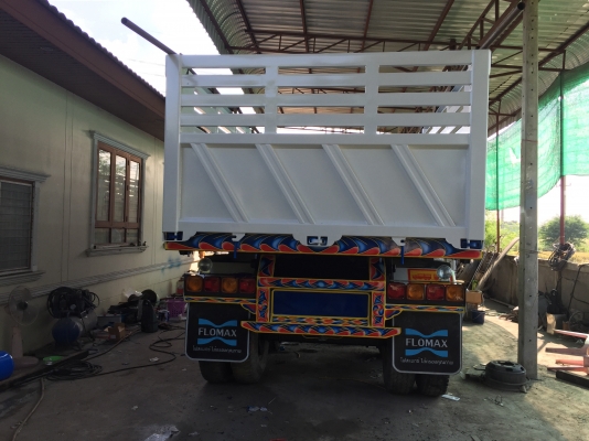 ขายลูกพ่วง ขายลูกพ่วง