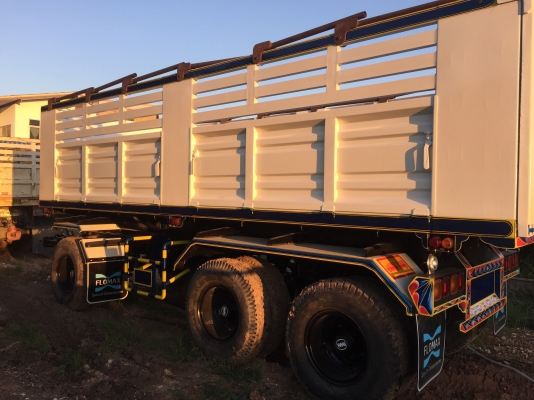 ขายด่วนลูกพ่วง