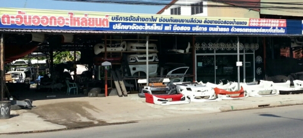 ไฟหน้า Toyota Fortuner โฉมหน้ายัก