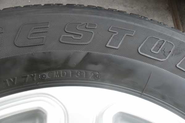 ล้อแม็ก17นิ้ว6รู ฟอด พร้อมยาง สวยๆ 4 ล้อ ราคา 7900 บาท