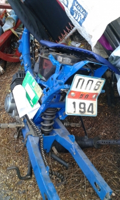 เครื่อง honda tana+โครง ปี 37