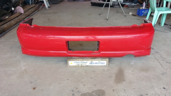 กันชนหลัง Mitsubishi Cedia