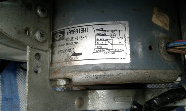 โบโว่ลดูดควัน ยามาบิชิ