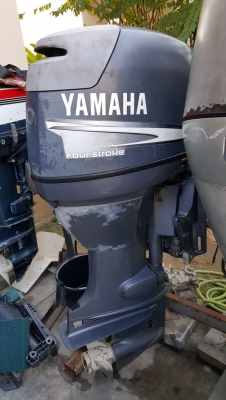 ขายเครื่องเรือ YAMAHA 50 Four
