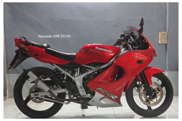 KRR ZX150cc ทะเบียนโอน