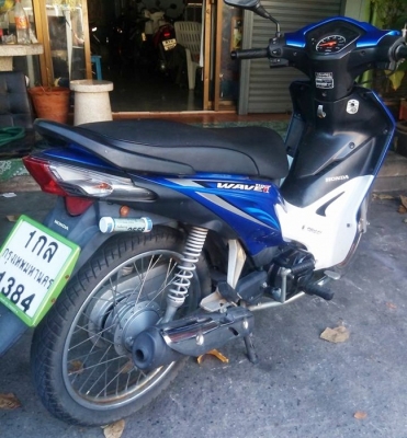 ขายได้ขาย Honda Wave110i ปี56 เดิมสนิท