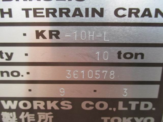 รถเครน KATO KR -10H-L กลับมาขายใหม่ครับขาย1,350,000
