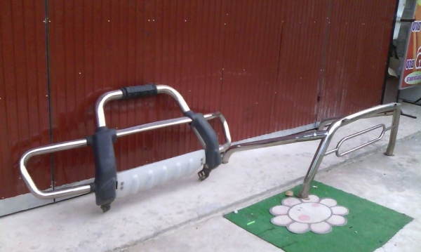 มาคู่ กันชนหน้าและโรบาร์