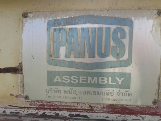 ขายหางพ่วงสามมิตร กับพนัส 2 เพลา ยาว 12 เมตร ปี 48,49 มี 10 หาง ทะเบียนพร้อม ขายหางพ่วงสามมิตร กับพนัส 2 เพลา ยาว 12 เมตร ปี 48,49 มี 10 หาง ทะเบียนพร้อม