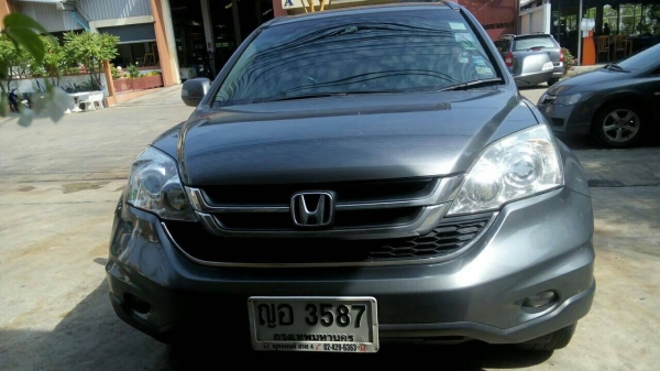 ขายรถสวยเข้าศูนย์ตลอด