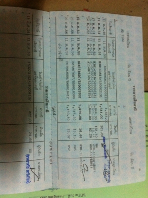 ขาย 160000 บาท วีออสปี 49เอกสารพร้อมโอน