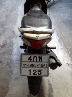 ขาย Yamaha Spark 115 i รุ่นหัวฉีด สตาร์ทมือ ปี 56 เครื่องดีเดิมๆ สภาพภายนอกดูดี เล่มพร้อมชุดโอน ขาย Yamaha Spark 115 i รุ่นหัวฉีด สตาร์ทมือ ปี 56 เครื่องดีเดิมๆ สภาพภายนอกดูดี เล่มพร้อมชุดโอน