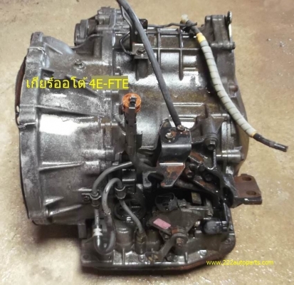 เกียร์ ออโต้ ใส่ โซลูน่าหยดน้ำ ..แท้จากญี่ปุ่น ลูกทอร์ค ครบๆ.ราคา 5.000บาท