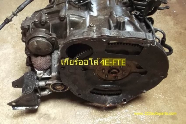 เกียร์ ออโต้ ใส่ โซลูน่าหยดน้ำ ..แท้จากญี่ปุ่น ลูกทอร์ค ครบๆ.ราคา 5.000บาท