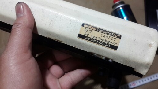 เตาแก๊สญี่ปุ่น สำหรับแค้มปิ้ง แถมแก๊สให้พร้อมใช้