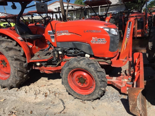 ฟรีดาวน์ L4708SP หน้า+หลัง