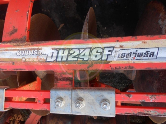 ฟรีดาวน์ L4708SP หน้า+หลัง