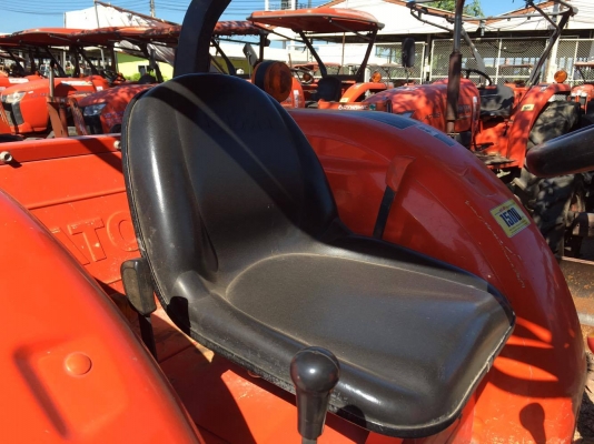 ฟรีดาวน์ L4708SP หน้า+หลัง