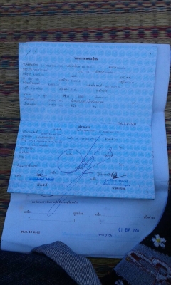 รุ่น5SK200-5พร้อมเล่มทะเบียน