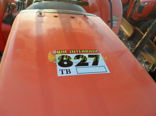 M108S ฟรี ใบมีดดันหน้า ผาน 3