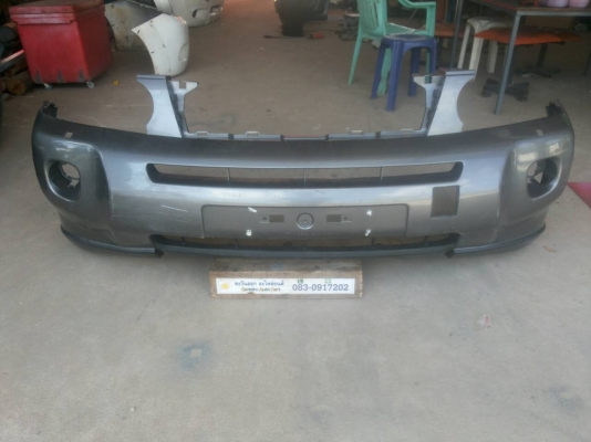 กันชนหน้า Nissan Extrail โฉมปี 2012 ของแท้มือสอง