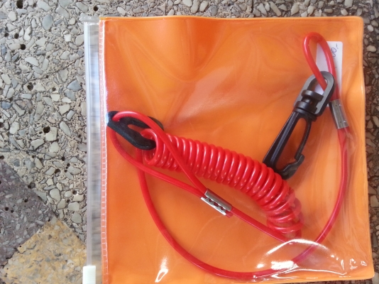 สายเซพตี kawasaki yamaha