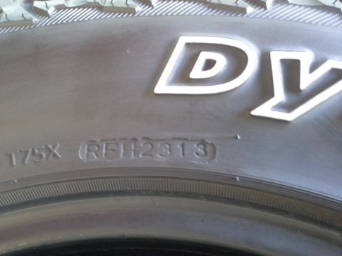 Hankook AT-M 265/70/16 ปี13 สวยๆ 1ชุด