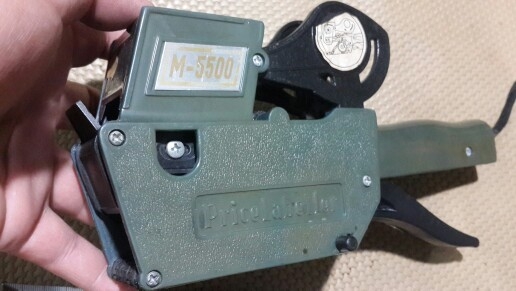 ืปืนยิงป้ายราคา