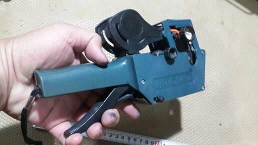 ืปืนยิงป้ายราคา