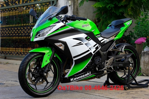 ขาย Ninja 300 สีเดิมทั้งคัน แต่งสวย ขาย Ninja 300 สีเดิมทั้งคัน แต่งสวย