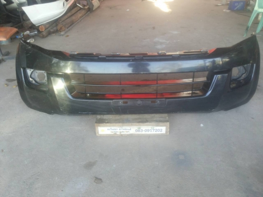 กันชนหน้า ISUZU D-Max Hilander โฉม All New