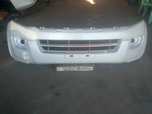 กันชนหน้า ISUZU D-Max Hilander โฉม All New