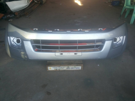 กันชนหน้า ISUZU D-Max Hilander โฉม All New