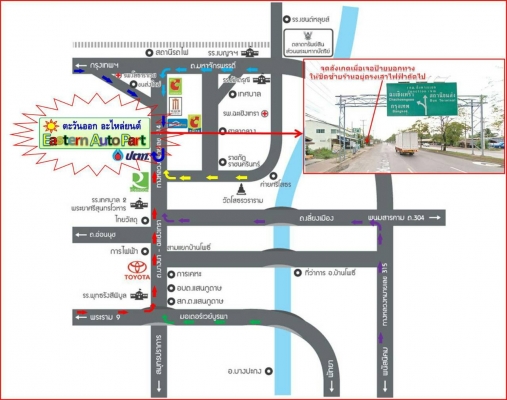 กันชนหน้า Honda City โฉมปี 2014