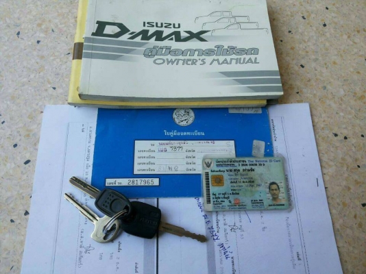 รถพร้อมใช้ รถเดิมๆ ไม่มีเฉี่ยวชน รุ่นslx2.5 ตัวท้อปเครื่องดีมาก ไม่หลวมแห้งๆ ไม่เยิ้มซักหยด แชสซีไม่ผุ