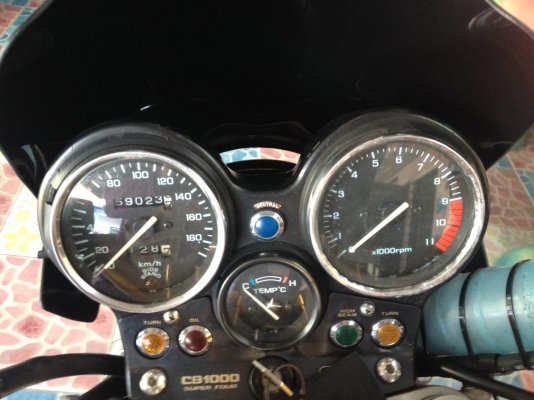 ขาย  big  1 80000