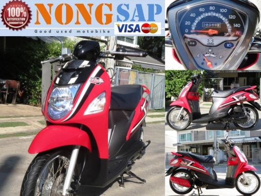 Suzuki  Let&rsquo;s  หัวฉีดยอดประหยัด เดิมดี ไม่มีบิวด์