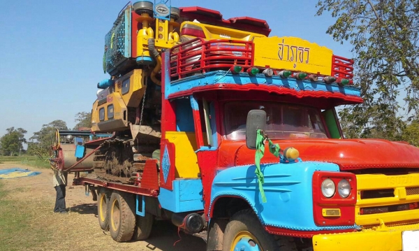 สนใจโทรมา ราคาคุยกัน เจ้าของขายเอง สนใจโทรมา ราคาคุยกัน เจ้าของขายเอง