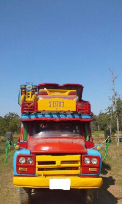 สนใจโทรมา ราคาคุยกัน เจ้าของขายเอง สนใจโทรมา ราคาคุยกัน เจ้าของขายเอง