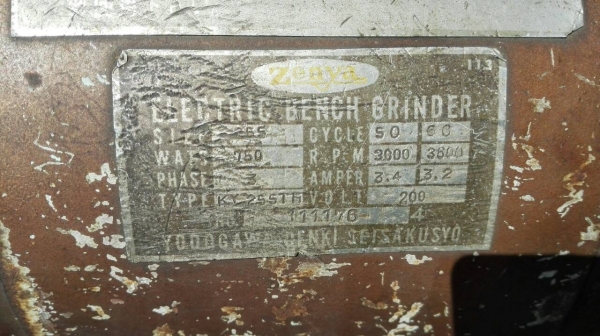 ====== Sold Out!! ====== มอเตอร์หินเจียรไฟฟ้า ZENYA JAPAN มอเตอร์ 1 HP. 380V. หินขัด 10" พร้อมแท่นตั้งพื้น สภาพสวย วิ่งเงียบพร้อมใช้งาน.