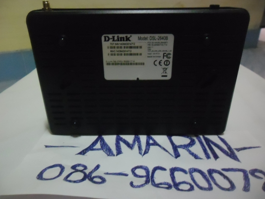 Router D-Link